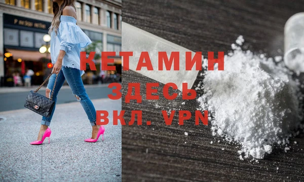 амфетамин Киренск